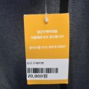 구제퀸