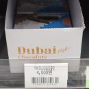 CU산격점 이미지