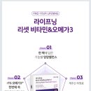 인셀덤순천