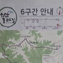 금산-06 Daum카페