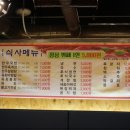 하늘소 축산 도매센터 이미지
