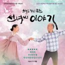 갑진유통 이미지