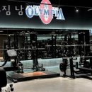 포드짐 남산점 이미지