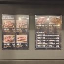 [원종동 고깃집] 식껍 원종점, 숙성돼지고기 솔직후기