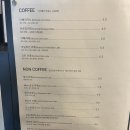 강변셀프세차장 이미지