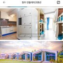 민들레미코 이미지