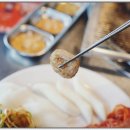 참된상회 이미지