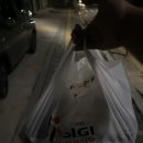 호식이두마리치킨(가평점)