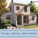 더로랑 이미지