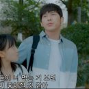 홀이금하忽而今夏::그 해 여름 [13~14화] 스토리 및 리얼후기_달달모드❤