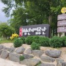 의령생활건강 | 【창원/마산 기업체 특강 후기】지자체 청년센터 바른 정렬 코어 운동 강의 후기