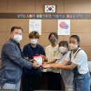 삼은초등학교 이미지