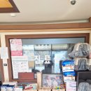 동수사랑동물병원 이미지