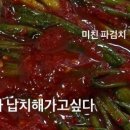 소문난죽정김밥 네이버블로그