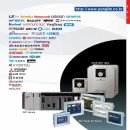 (주)오토피아 이미지