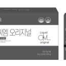 자연팜약국 이미지