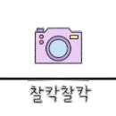 카니발 노래연습장 이미지