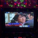 환타지노래연습장 이미지