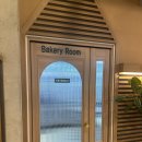 보문산오거리 | [대전/중구] 대전 보문산카페 / 보문산대형카페 멜뷰♥ 에 다녀왔어요 :)