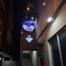 배미사거리 이미지