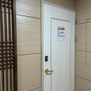 구미 효문재 산후조리원 산후마사지 후기 | 가슴마사지 피부관리 두피관리 이벤트중 (-5월)
