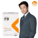 지노셀 이미지