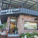 오도재몰랑카페 이미지