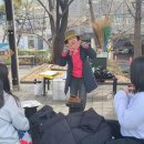 관청어린이공원 Daum카페