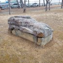 부곡지석묘 이미지