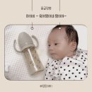 몽글 | 육아의 질을 높여주는 하이비 몽글 3초 젖병 후기