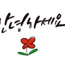 다드림소계점 이미지