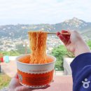 라면은못참지