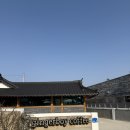 읍성3길 이미지