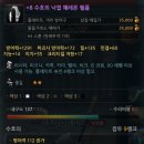 제이스팜 이미지