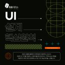 미래제작소 이미지