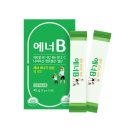 에너그린