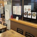 제주늘봄 | 여행 중 우연히 찾은 보양식 맛집, 안다미로 늘봄 제주 흑염소 후기
