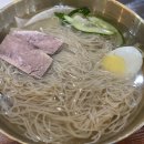 서평면옥