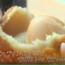 굿모닝베이커리 이미지