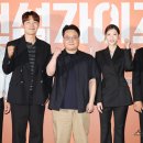 핸섬가이즈 이미지