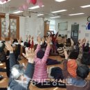 연천서부권노인복지관 이미지