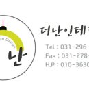 콩쥐노래연습장 이미지