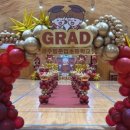 벌룬앤(Balloon&)