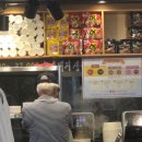 산청리56 솥뚜껑 생삼겹살 이미지