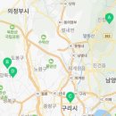 동구릉로6번길9 이미지
