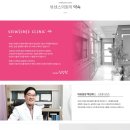 뷰센스의원 이미지