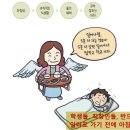 농부예찬