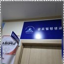부천행정사 네이버블로그