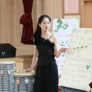 임원중학교 이미지