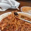 또또해물아구찜 이미지